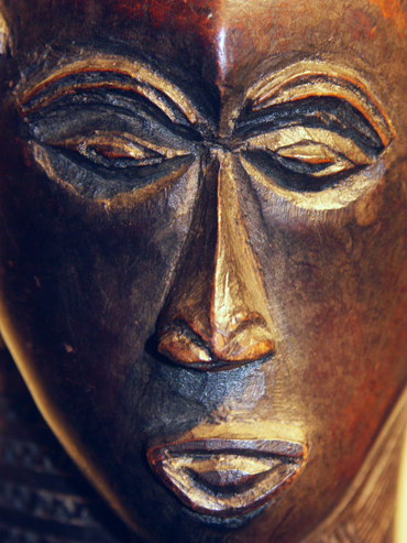 African Art - Kuba Cup